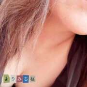 ヒメ日記 2025/10/17 12:39 投稿 しずか 鹿児島ちゃんこ霧島店