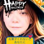 ヒメ日記 2025/10/31 08:09 投稿 しずか 鹿児島ちゃんこ霧島店