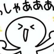 ヒメ日記 2025/11/02 13:51 投稿 しずか 鹿児島ちゃんこ霧島店