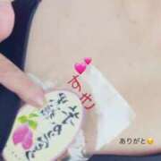 ヒメ日記 2025/11/04 13:49 投稿 しずか 鹿児島ちゃんこ霧島店