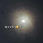 ヒメ日記 2025/11/11 04:39 投稿 しずか 鹿児島ちゃんこ霧島店