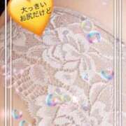 ヒメ日記 2025/11/23 13:21 投稿 しずか 鹿児島ちゃんこ霧島店