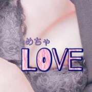 ヒメ日記 2025/11/24 08:49 投稿 しずか 鹿児島ちゃんこ霧島店