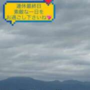 ヒメ日記 2025/11/24 10:39 投稿 しずか 鹿児島ちゃんこ霧島店