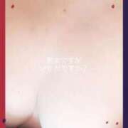 ヒメ日記 2025/11/26 10:19 投稿 しずか 鹿児島ちゃんこ霧島店