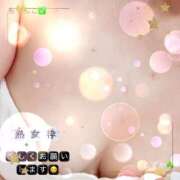 ヒメ日記 2025/12/01 10:39 投稿 しずか 鹿児島ちゃんこ霧島店