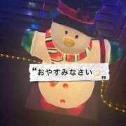 ヒメ日記 2025/12/14 03:29 投稿 しずか 鹿児島ちゃんこ霧島店