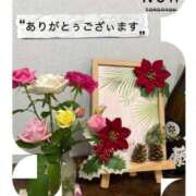 ヒメ日記 2025/12/27 08:49 投稿 しずか 鹿児島ちゃんこ霧島店