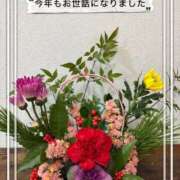 ヒメ日記 2025/12/30 12:09 投稿 しずか 鹿児島ちゃんこ霧島店