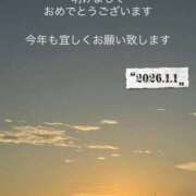 ヒメ日記 2026/01/01 08:49 投稿 しずか 鹿児島ちゃんこ霧島店