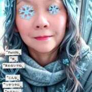 ヒメ日記 2026/01/15 08:59 投稿 しずか 鹿児島ちゃんこ霧島店