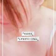 ヒメ日記 2026/01/17 05:09 投稿 しずか 鹿児島ちゃんこ霧島店