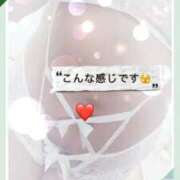 ヒメ日記 2026/01/18 06:59 投稿 しずか 鹿児島ちゃんこ霧島店