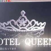 ヒメ日記 2026/01/18 13:59 投稿 しずか 鹿児島ちゃんこ霧島店