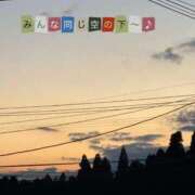 ヒメ日記 2026/01/23 20:39 投稿 しずか 鹿児島ちゃんこ霧島店