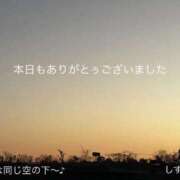 ヒメ日記 2026/01/25 03:59 投稿 しずか 鹿児島ちゃんこ霧島店