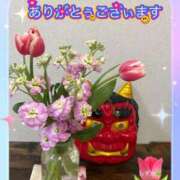 ヒメ日記 2026/01/28 15:59 投稿 しずか 鹿児島ちゃんこ霧島店