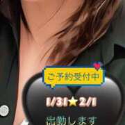 ヒメ日記 2026/01/31 01:39 投稿 しずか 鹿児島ちゃんこ霧島店