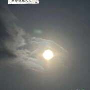 ヒメ日記 2026/02/01 20:09 投稿 しずか 鹿児島ちゃんこ霧島店