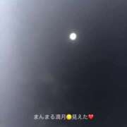 ヒメ日記 2026/02/02 23:39 投稿 しずか 鹿児島ちゃんこ霧島店