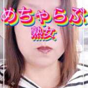 ヒメ日記 2026/02/03 03:58 投稿 しずか 鹿児島ちゃんこ霧島店