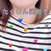 ヒメ日記 2026/02/04 14:49 投稿 しずか 鹿児島ちゃんこ霧島店