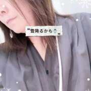 ヒメ日記 2026/02/08 08:02 投稿 しずか 鹿児島ちゃんこ霧島店