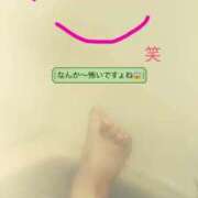 ヒメ日記 2026/02/09 11:29 投稿 しずか 鹿児島ちゃんこ霧島店