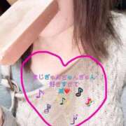 ヒメ日記 2026/02/10 03:09 投稿 しずか 鹿児島ちゃんこ霧島店