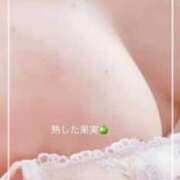 ヒメ日記 2026/02/12 07:19 投稿 しずか 鹿児島ちゃんこ霧島店