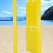 ヒメ日記 2026/02/13 20:09 投稿 しずか 鹿児島ちゃんこ霧島店