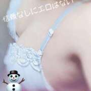 ヒメ日記 2026/02/17 02:19 投稿 しずか 鹿児島ちゃんこ霧島店