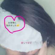 ヒメ日記 2026/02/17 02:50 投稿 しずか 鹿児島ちゃんこ霧島店