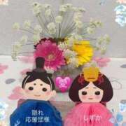 ヒメ日記 2026/02/18 18:59 投稿 しずか 鹿児島ちゃんこ霧島店