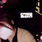 ヒメ日記 2026/02/19 20:14 投稿 しずか 鹿児島ちゃんこ霧島店