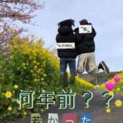 ヒメ日記 2026/02/21 03:02 投稿 しずか 鹿児島ちゃんこ霧島店