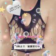 ヒメ日記 2026/03/06 08:19 投稿 しずか 鹿児島ちゃんこ霧島店