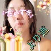 ヒメ日記 2026/03/09 19:33 投稿 しずか 鹿児島ちゃんこ霧島店