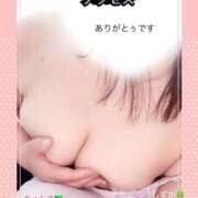 ヒメ日記 2026/03/10 07:19 投稿 しずか 鹿児島ちゃんこ霧島店