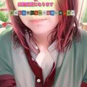 ヒメ日記 2026/03/11 08:29 投稿 しずか 鹿児島ちゃんこ霧島店