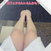 ヒメ日記 2026/03/22 10:19 投稿 しずか 鹿児島ちゃんこ霧島店