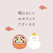 ヒメ日記 2025/01/01 12:22 投稿 ゆきこ 完熟ばなな千葉店