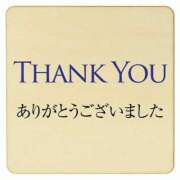 ヒメ日記 2025/06/24 17:03 投稿 ゆきこ 完熟ばなな千葉店