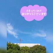 ヒメ日記 2025/08/13 19:02 投稿 ゆきこ 完熟ばなな千葉店