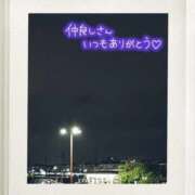 ヒメ日記 2025/09/04 22:52 投稿 ゆきこ 完熟ばなな千葉店