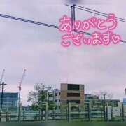 ヒメ日記 2025/09/15 17:12 投稿 ゆきこ 完熟ばなな千葉店