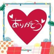 ヒメ日記 2025/12/23 20:42 投稿 ゆきこ 完熟ばなな千葉店