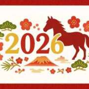ヒメ日記 2026/01/01 10:22 投稿 ゆきこ 完熟ばなな千葉店