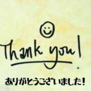 ゆきこ お礼です。 完熟ばなな千葉店