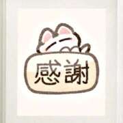 ヒメ日記 2026/08/07 17:05 投稿 ゆきこ 完熟ばなな千葉店